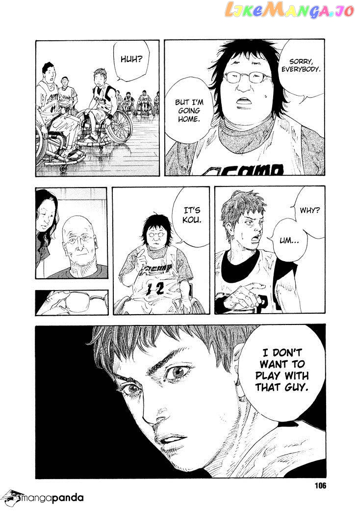 Real, Chapter 69 image 36